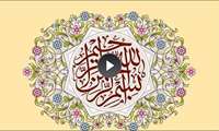 پویش شماره 1 پویش ملی دیابت و فشار خون